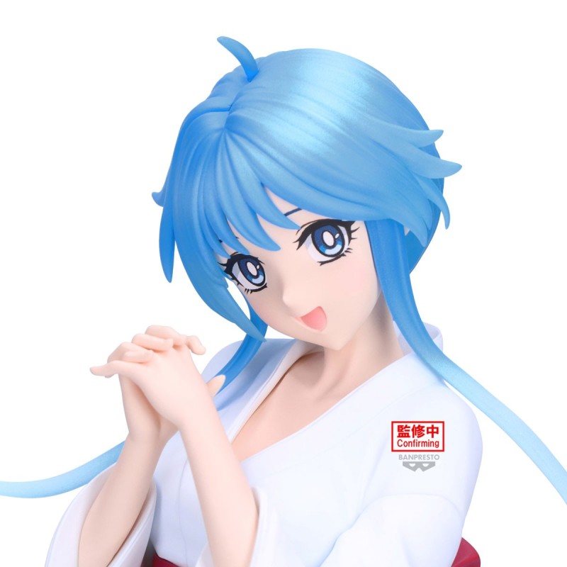 HELL TEACHER JIGOKU SENSEI NUBE - Yukime Glitter & Glamours Banpresto PVC Figure 22 cm
