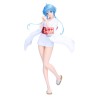 HELL TEACHER JIGOKU SENSEI NUBE - Yukime Glitter & Glamours Banpresto PVC Figure 22 cm