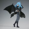 THAT TIME I GOT REINCARNATED AS S SLIME - Rimuru Tempest Banpresto PVC Figure 25 cm