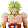 DRAGON BALL Z - Broly II Solid Edge Works Banpresto PVC Figure 23 cm