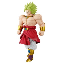 DRAGON BALL Z - Broly II Solid Edge Works Banpresto PVC Figure 23 cm