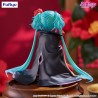 HATSUNE MIKU - Flower Fairy Camellia Noodle Stopper Furyu PVC Figure 15 cm