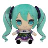 HATSUNE MIKU - Morning Glory Kyurumaru Big Plush Figure 26 cm