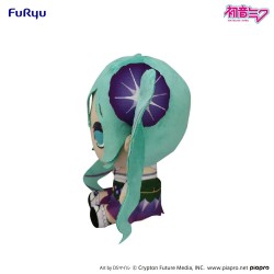 HATSUNE MIKU - Morning Glory Kyurumaru Big Plush Figure 26 cm