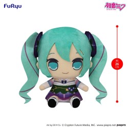 HATSUNE MIKU - Morning Glory Kyurumaru Big Plush Figure 26 cm