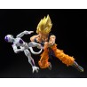 DRAGON BALL Z - Super Saiyan Son Goku (Fighter of Rage) S.H. Figuarts Action Figure 14 cm