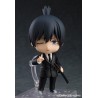 CHAINSAW MAN - Aki Hayakawa Nendoroid Action Figure 10 cm
