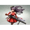 GIRLS' FRONTLINE - Lewis 1/7 Ques Q PVC Figure 26 cm