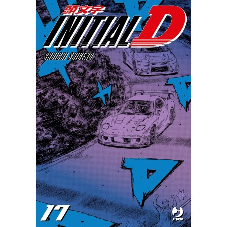 Initial D Vol. 17 (ITA)