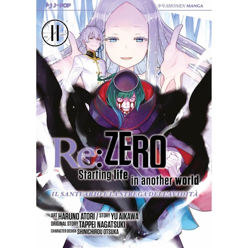 Re: Zero stagione IV - Il santuario e la strega dell'avidità Vol. 11 (ITA)