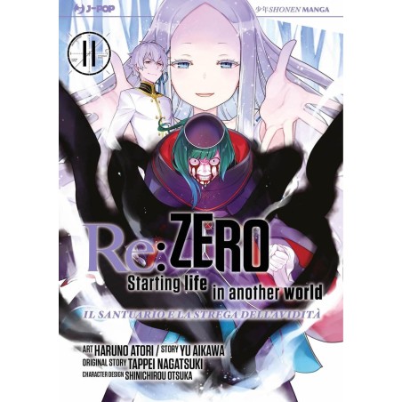 Re: Zero stagione IV - Il santuario e la strega dell'avidità Vol. 11 (ITA)