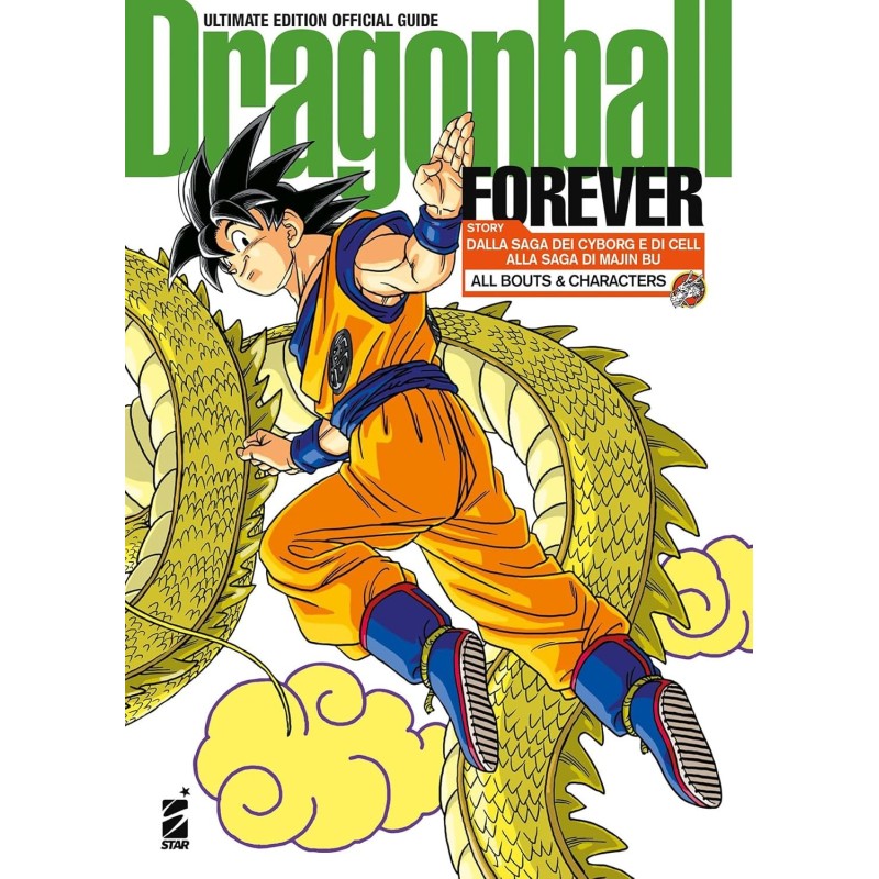 Dragon Ball Forever Ultimate Edition - Official Guide (ITA)
