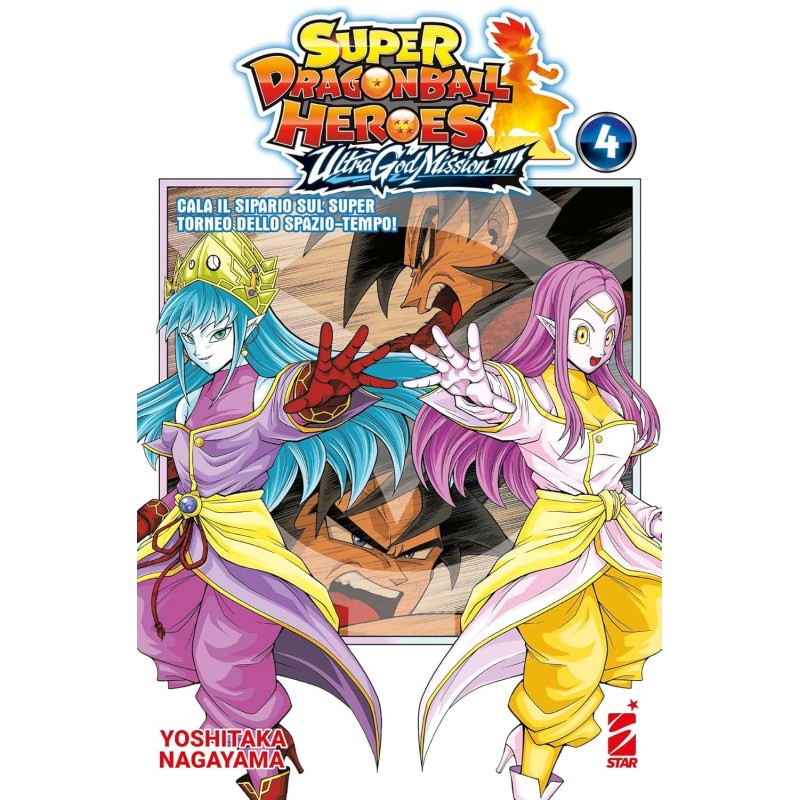 Super Dragon Ball Heroes - Ultra God Mission Vol. 4 (ITA)