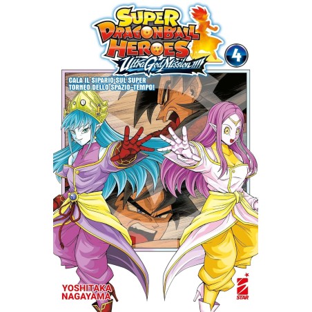 Super Dragon Ball Heroes - Ultra God Mission Vol. 4 (ITA)