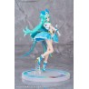PRINCESS SESSION ORCHESTRA - Princess Ripple SF-01 Spark Fig Takara Tomy PVC Figure 21 cm