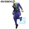 JOJO’S BIZARRE ADVENTURE - Kosaku Kawajiri Ichibansho Figure Stand Rush ! Jojo Bizarre Adventure Bandai PVC Figure 25 cm