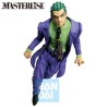 JOJO’S BIZARRE ADVENTURE - Kosaku Kawajiri Ichibansho Figure Stand Rush ! Jojo Bizarre Adventure Bandai PVC Figure 25 cm