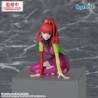 GNOSIA - SQ PM Perching Sega PVC Figure 8 cm