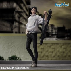 JUJUTSU KAISEN - Yuta Okkotsu Culling Game XStellar Sega PVC Figure 22 cm