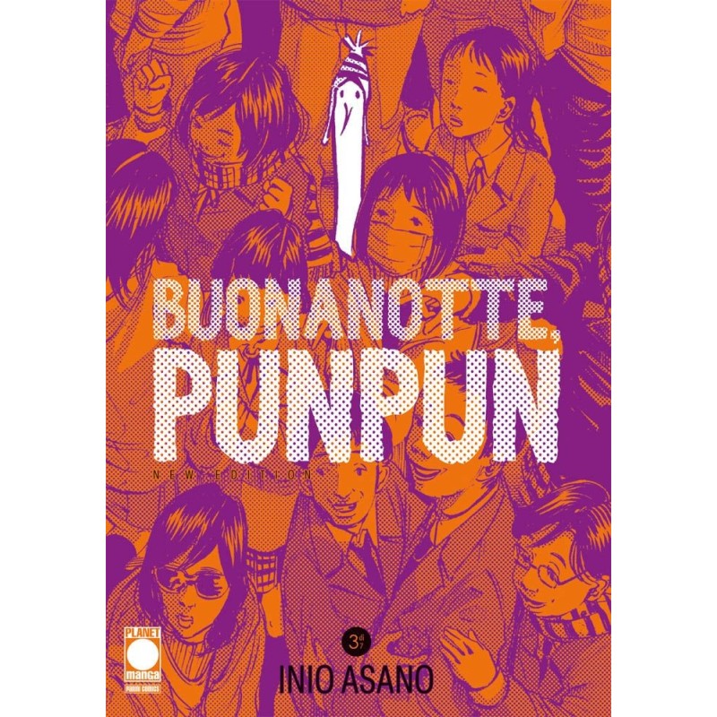 Buonanotte Punpun New Edition Vol. 3 (ITA)