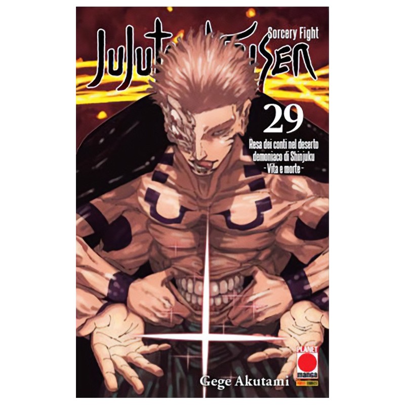 Jujutsu Kaisen - Sorcery Fight Vol. 29 (ITA)