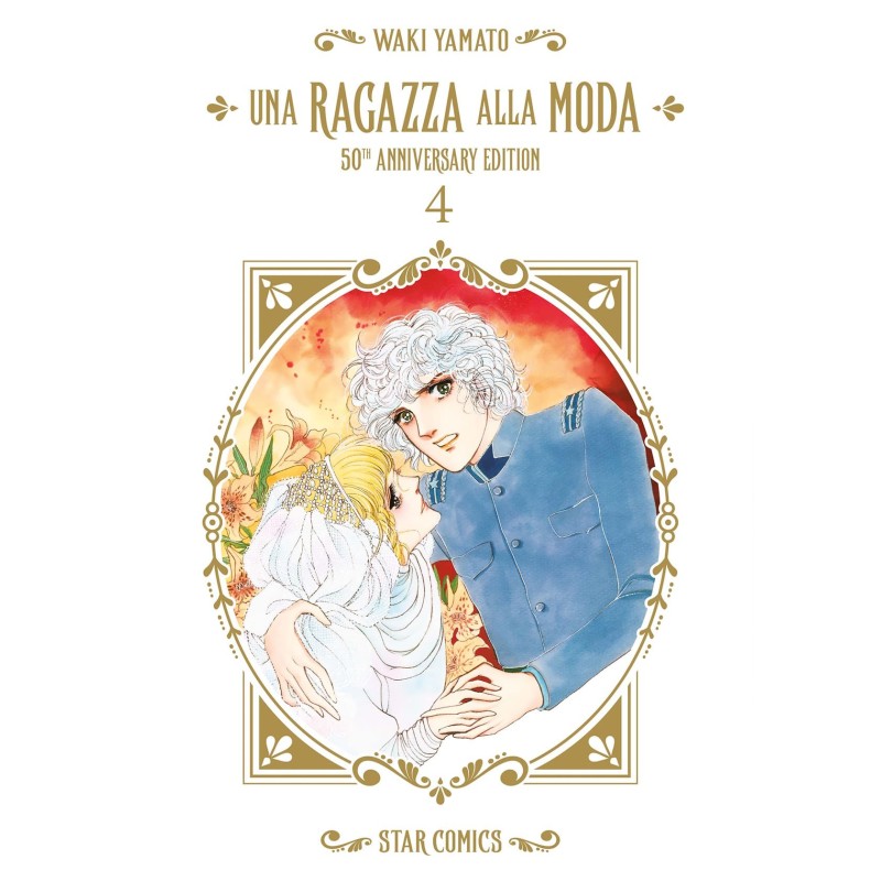 Una ragazza alla moda - 50th Anniversary Edition Vol. 4 (ITA)