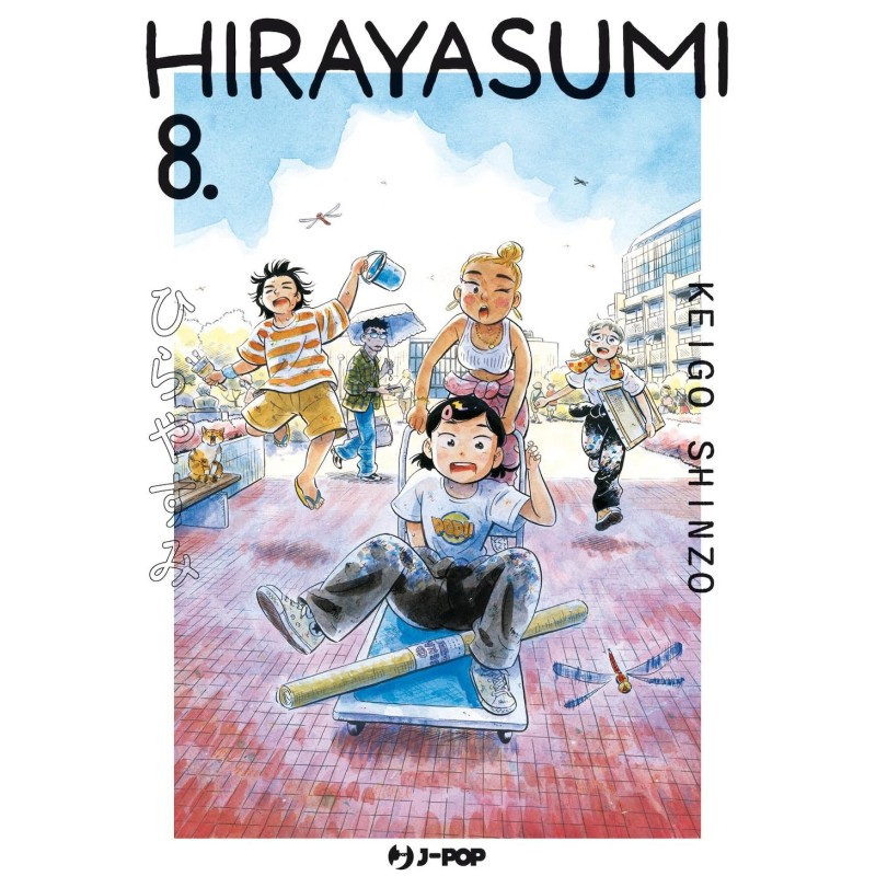 Hirayasumi Vol. 8 (ITA)