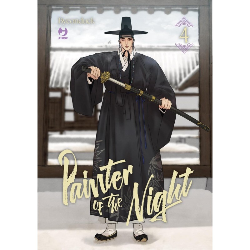 Painter of the night Vol. 4 (ITA)