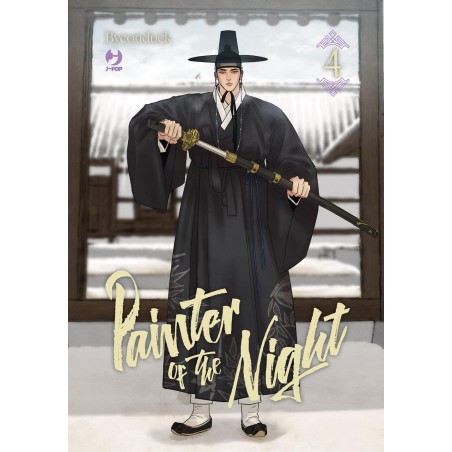Painter of the night Vol. 4 (ITA)