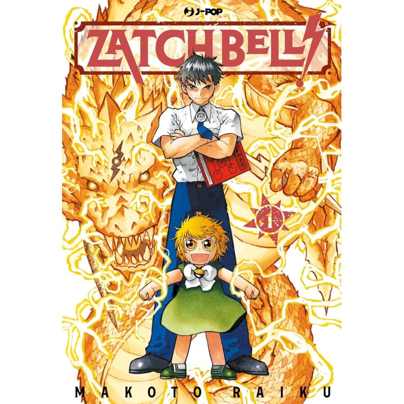 Zatch bell! Vol. 1 (ITA)