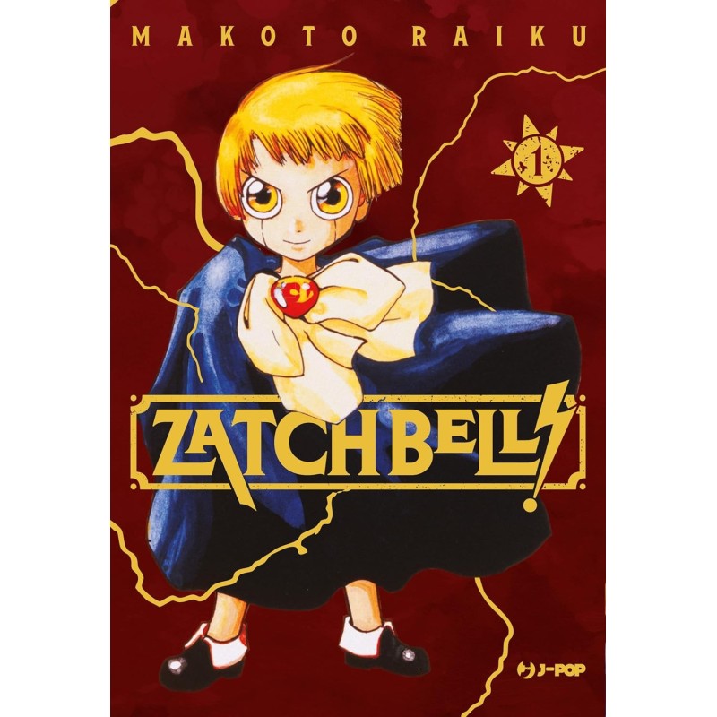 Zatch bell! Vol. 1 - Variant (ITA)