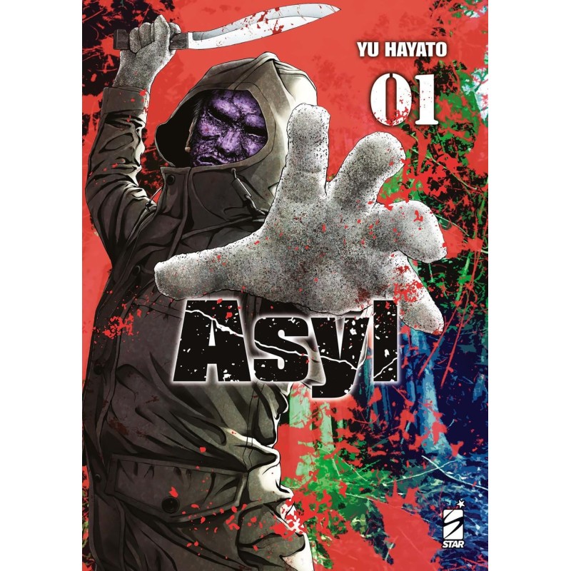Asyl Vol. 1 (ITA)