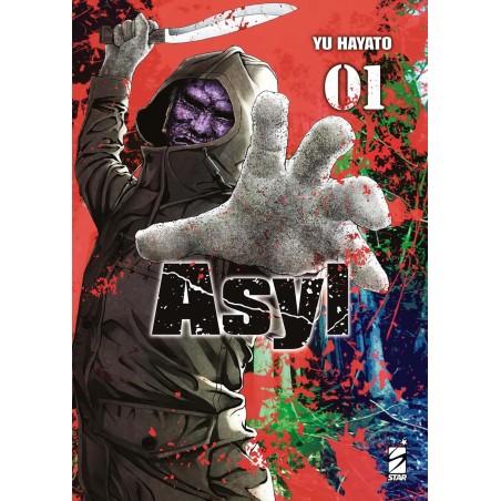 Asyl Vol. 1 (ITA)