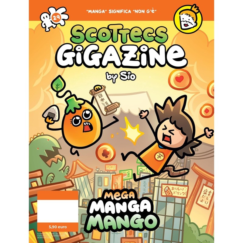 Scottecs Gigazine Vol. 29 (ITA)