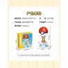 POKEMON - Pokeball Hot Air Balloon Keepplay Block
