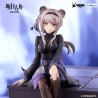 ARKNIGHTS - Lin Noodle Stopper Furyu PVC Figure 14 cm