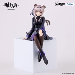 ARKNIGHTS - Lin Noodle Stopper Furyu PVC Figure 14 cm