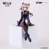 ARKNIGHTS - Lin Noodle Stopper Furyu PVC Figure 14 cm