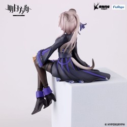 ARKNIGHTS - Lin Noodle Stopper Furyu PVC Figure 14 cm