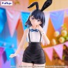 GRIDMAN UNIVERSE - Rikka Takarada Easter Bunny Ver. BiCute Bunnies Furyu PVC Figure 28 cm