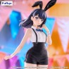 GRIDMAN UNIVERSE - Rikka Takarada Easter Bunny Ver. BiCute Bunnies Furyu PVC Figure 28 cm