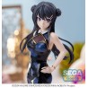 RASCAL DOES NOT DREAM SERIES - Mai Sakurajima Chinese Dress XStellar Sega PVC Figure 22 cm