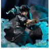 DEMON SLAYER: KIMETSU NO YAIBA - Muichiro Tokito Hashira Training Arc Xross Link Anime Sega PVC Figure 11 cm