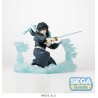 DEMON SLAYER: KIMETSU NO YAIBA - Muichiro Tokito Hashira Training Arc Xross Link Anime Sega PVC Figure 11 cm