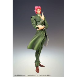 JOJO'S BIZARRE ADVENTURE - Noriaki Kakyoin Super Action Chozokado Action Figure 15 cm