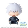 JUJUTSU KAISEN - Satoru Gojo Hidden Inventory/Premature Death Fuwa Petit Sega Chibi Figure 8 cm