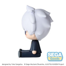 JUJUTSU KAISEN - Satoru Gojo Hidden Inventory/Premature Death Fuwa Petit Sega Chibi Figure 8 cm