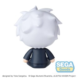 JUJUTSU KAISEN - Satoru Gojo Hidden Inventory/Premature Death Fuwa Petit Sega Chibi Figure 8 cm