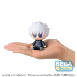 JUJUTSU KAISEN - Satoru Gojo Hidden Inventory/Premature Death Fuwa Petit Sega Chibi Figure 8 cm