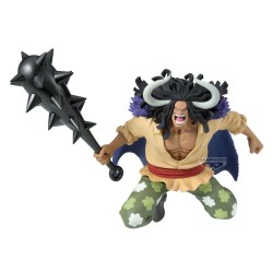 ONE PIECE - Kaido Battle Record Collection Extra Banpresto PVC Figure 20 cm